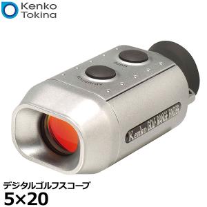 ケンコー・トキナー デジタルゴルフスコープ 5×...の商品画像