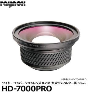 raynox レイノックス HD-6600PRO-52 ワイド(広角 raynox レイノックス HD-6600PRO-52 ワイド(広角