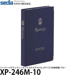 セキセイ KP-12L 補充用替台紙 Lサイズ両面12ポケット 【送料無料