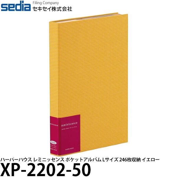 セキセイ XP-2202-50 ハーパーハウス レミニッセンス ポケットアルバム Lサイズ 246枚...