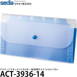 10P-2C(HT-3) 端子板 サンコーシャ製 両側ネジ 10列 2段 : 商材館
