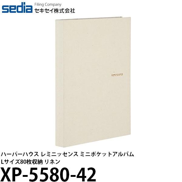 セキセイ XP-5580-42 ハーパーハウス レミニッセンス ミニポケットアルバム Lサイズ 80...