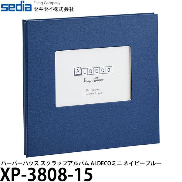 セキセイ XP-3808-15 ハーパーハウス スクラップアルバム ALDECOミニ ネイビーブルー...
