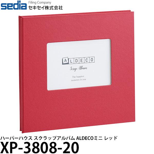 【メール便 送料無料】 セキセイ XP-3808-20 ハーパーハウス スクラップアルバム ALDE...