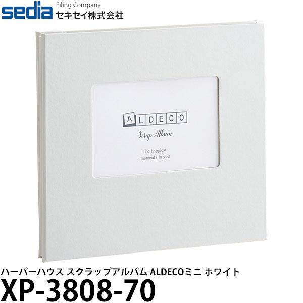 セキセイ XP-3808-70 ハーパーハウス スクラップアルバム ALDECOミニ ホワイト 【メ...