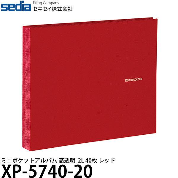 《在庫限り》 セキセイ XP-5740-20 ハーパーハウス レミニッセンス ミニポケットアルバム ...