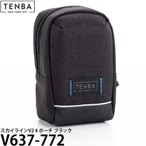 TENBA V637-772 テンバ スカイラインV2 4 ポーチ ブラック 【送料無料】