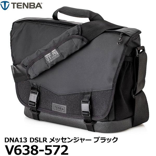 TENBA V638-572 カメラバッグ DNA13 DSLRメッセンジャー ブラック 【送料無料...