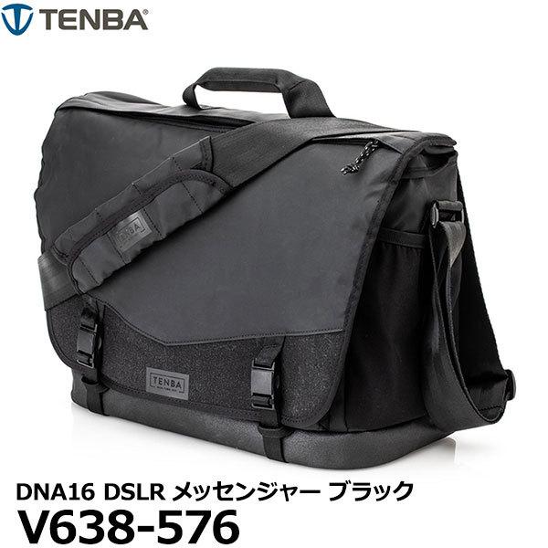 TENBA V638-576 カメラバッグ DNA16 DSLRメッセンジャー ブラック 【送料無料...