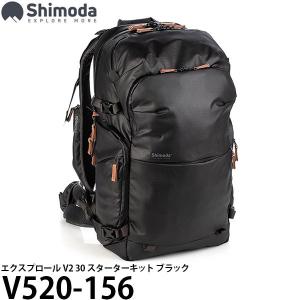 カメラバッグ カメラリュック 撮影 カメラ 一眼レフ Shimoda Explore
