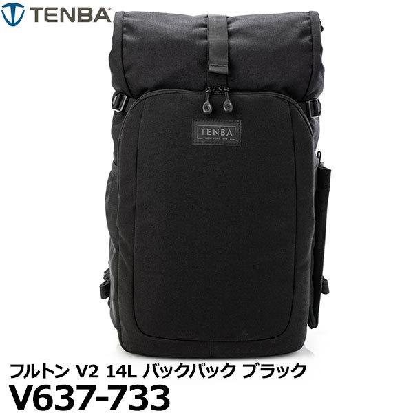 TENBA V637-733 フルトン V2 14L バックパック ブラック 【送料無料】