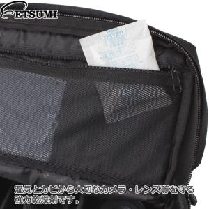 エツミ E-5084 強力乾燥剤 カラット(3...の詳細画像2