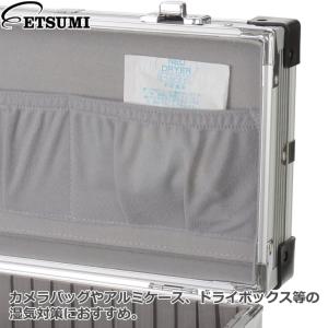 エツミ E-5084 強力乾燥剤 カラット(3...の詳細画像3