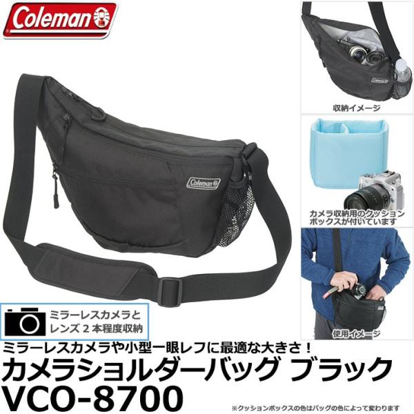 エツミ VCO-8700 コールマン カメラショルダーバッグ ブラック 【送料無料】 【即納】