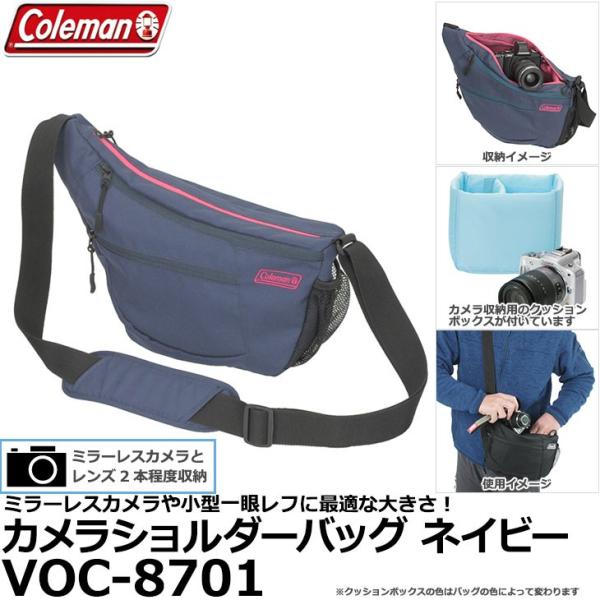 エツミ VCO-8701 コールマン カメラショルダーバッグ ネイビー 【送料無料】