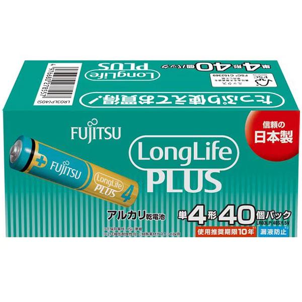 【メール便 送料無料】 富士通 FDK LR03LP(40S) アルカリ乾電池 単4形 1.5V ロ...