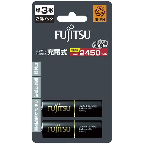 【メール便 送料無料】 富士通 FDK HR-3UTHC(2B) ニッケル水素電池 単3形 1.2V...