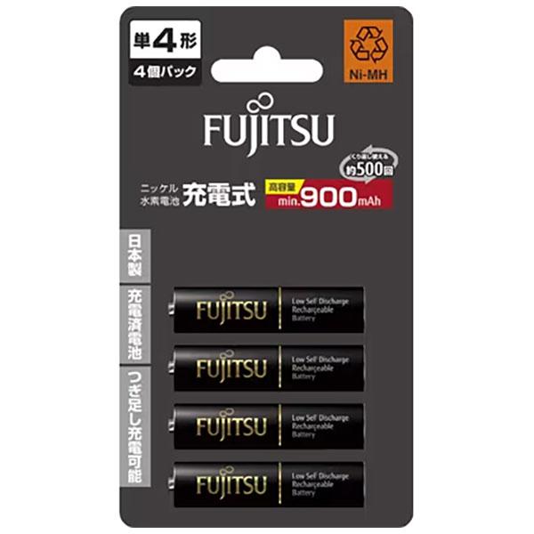 【メール便 送料無料】 富士通 FDK HR-4UTHC(4B) ニッケル水素電池 単4形 1.2V...