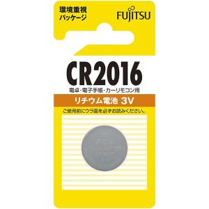 【メール便 送料無料】 富士通 FDK CR2016(B)N リチウムコイン電池 3V CR2016C / 1個パック｜shasinyasan