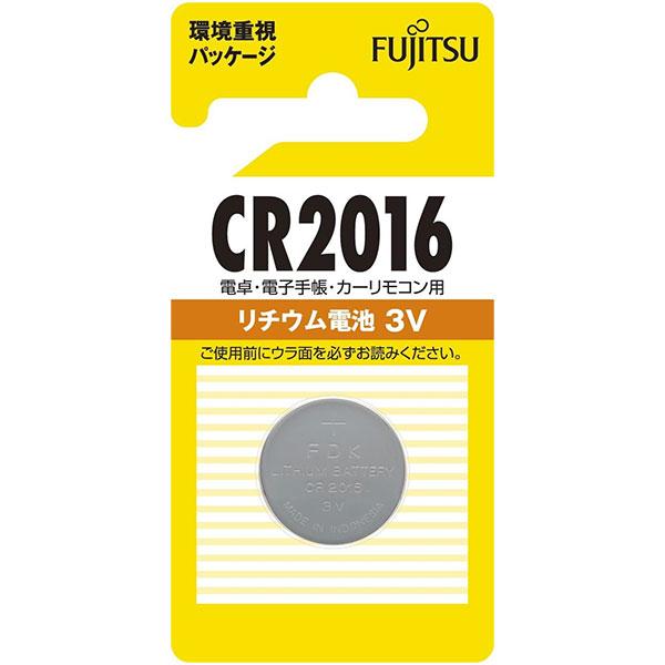 【メール便 送料無料】 富士通 FDK CR2016(B)N リチウムコイン電池 3V CR2016...