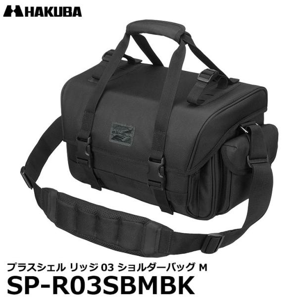 《特価品》ハクバ SP-R03SBMBK プラスシェル リッジ03 ショルダーバッグ M 【送料無料...