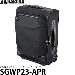 シンクタンクフォト ロジスティクス マネージャー30 V2.0 ローラー