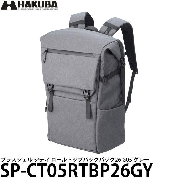 ハクバ SP-CT05RTBP26GY プラスシェル シティ ロールトップバックパック26 G05 ...