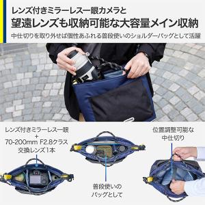 ハクバ ODRCSBLNV アウトドアプロダク...の詳細画像2