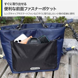 ハクバ ODRCSBLNV アウトドアプロダク...の詳細画像3