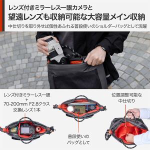 ハクバ ODRCSBLGY アウトドアプロダク...の詳細画像2