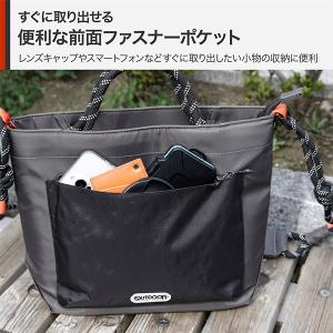 ハクバ ODRCSBLGY アウトドアプロダク...の詳細画像3
