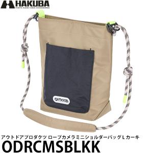 ハクバ ODRCMSBLKK アウトドアプロダクツ ロープカメラミニショルダーバッグ L カーキ 【送料無料】
