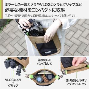 ハクバ ODRCMSBLKK アウトドアプロダ...の詳細画像2