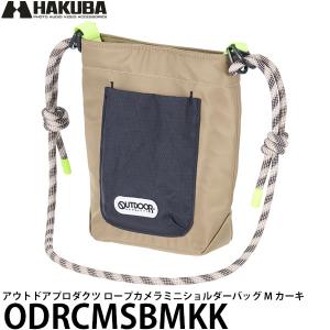 ハクバ ODRCMSBMKK アウトドアプロダクツ ロープカメラミニショルダーバッグ M カーキ 【送料無料】