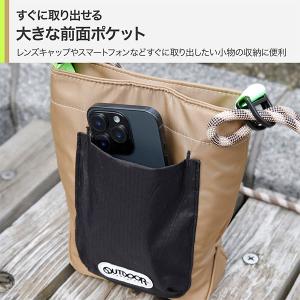 ハクバ ODRCMSBMKK アウトドアプロダ...の詳細画像3