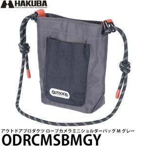 ハクバ ODRCMSBMGY アウトドアプロダクツ ロープカメラミニショルダーバッグ M グレー 【送料無料】