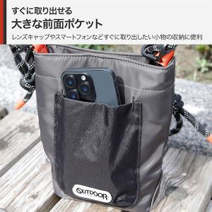 ハクバ ODRCMSBMGY アウトドアプロダ...の詳細画像3
