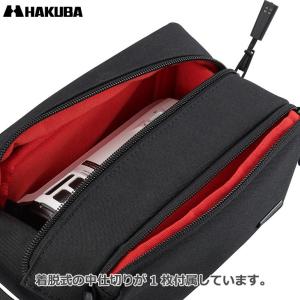 ハクバ SP-QA03MCMBK プラスシェル...の詳細画像2