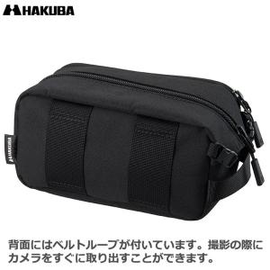 ハクバ SP-QA03MCMBK プラスシェル...の詳細画像4