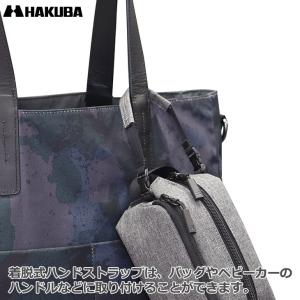 ハクバ SP-QA03MCMBK プラスシェル...の詳細画像5