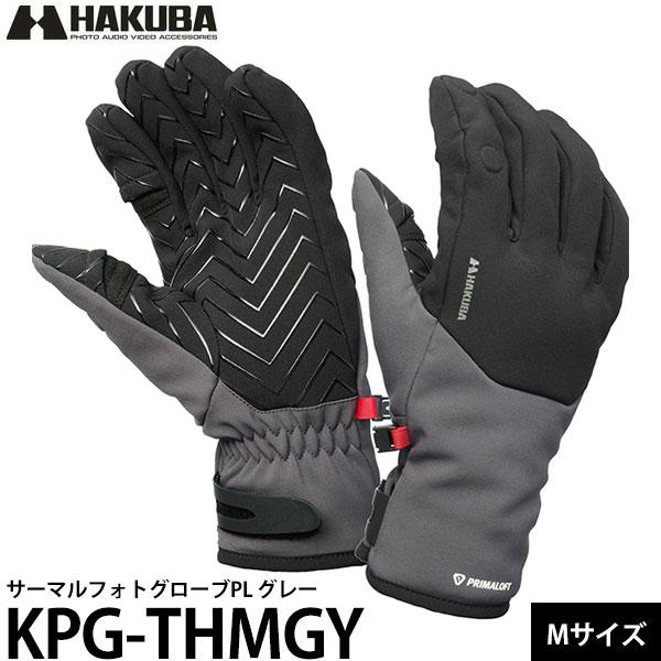 《在庫限り》 ハクバ KPG-THMGY サーマルフォトグローブPL Mサイズ グレー 【送料無料】...