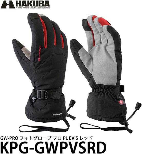 《在庫限り》ハクバ KPG-GWPVSRD GW-PRO フォトグローブ プロ PL EV S レッ...