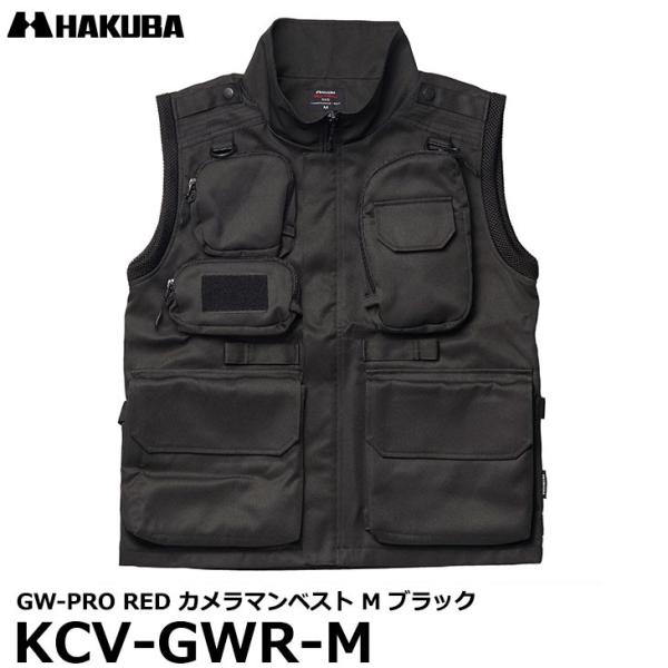 ハクバ KCV-GWR-M GW-PRO RED カメラマンベスト M ブラック 【送料無料】