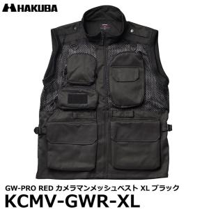 ハクバ KCMV-GWR-XL GW-PRO RED カメラマンメッシュベスト XL ブラック 【送料無料】｜shasinyasan