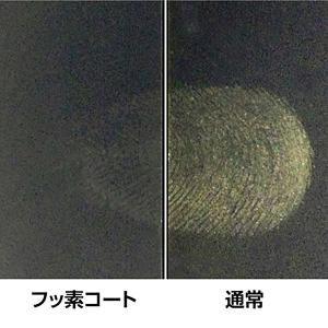 ハクバ DGF3-DOP4P 液晶保護フィルム...の詳細画像2