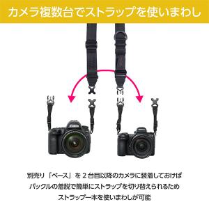 ハクバ KST-GWAT-SS38 GW-PR...の詳細画像4