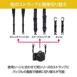 ハクバ KST-GWAT-SS38 GW-PR...の詳細画像5