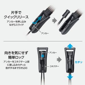 ハクバ KST-66ATCST アンチツイスト...の詳細画像2