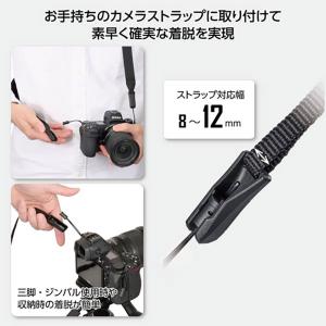 ハクバ KST-66ATCST アンチツイスト...の詳細画像3