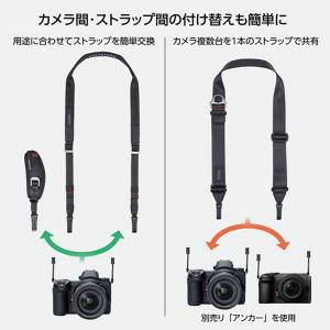 ハクバ KST-66ATCST アンチツイスト...の詳細画像4